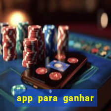 app para ganhar dinheiro assistindo videos no pix